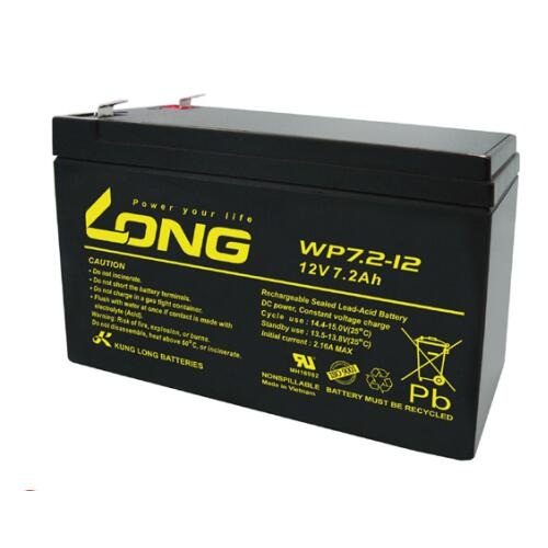 LONG广隆蓄电池WP7.2-12 1